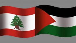 فلسطين ولبنان