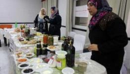 من المعرض