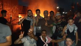 حراك