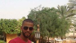 نمر القدس
