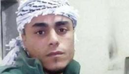 الشهيد محمد الريماوي 