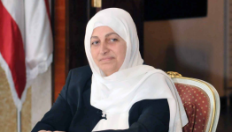 بهية  الحريري