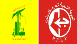 شعار