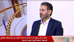 الأخ إحسان عطايا