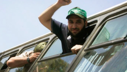 مازن فقهاء