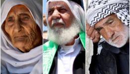 مسنون فلسطينيون 