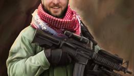 الشهيد أحمد جرار