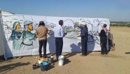 معاً لنرسم فلسطين