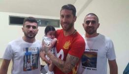 اللاعب راموس مع عائلة الاسرائيلي المقتول