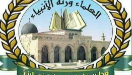 شعار