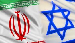 إيران وإسرائيل