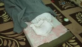 صورة لجثة الفتاة 