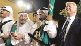 ترامب في السعودية