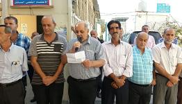 من الاعتصام  
