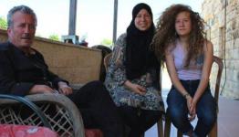 عاءلة عهد التميمي