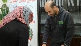صرف مبالغ الاستشفاء 