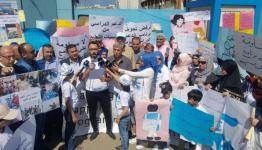 معلمو  الروستر