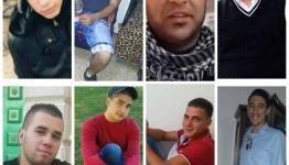 جثامين شهداء انتفاضة القدس 