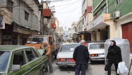 أرشيف