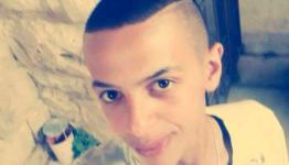 الطفل محمد أبو خضير