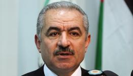 محمد اشتية