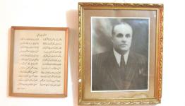 يلاحق وثائقي «السرقة الكبرى للكتب» استيلاء إسرائيل عام 1948 على سبعين ألف كتاب تعود لفلسطينيين