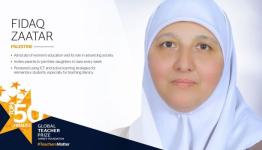 المعلمة حنان الحروب