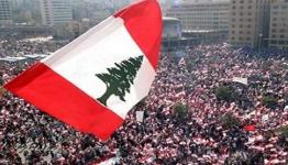 لبنان