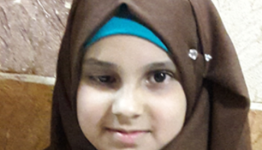 شذى الياسمين