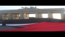 اكبر علم فلسطيني في برلين