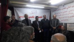 ندوة