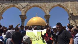 أثناء الوقفة التضامنية في القدس