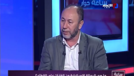 أبو وسام منور