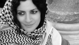 ريم بنا