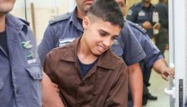 الطفل أحمد مناصرة