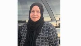 المغدورة أم وائل