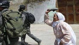 المرأة الفلسطينية 