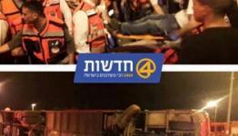 انقلاب حافلة شمال فلسطين المحتلة