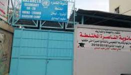 البداوي بحاجة لمدرسة جديدة