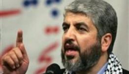 خالد مشعل