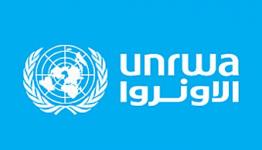 وكالة الأونروا