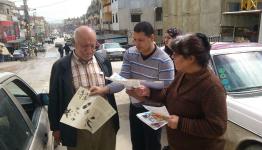 لقطة من النشاط