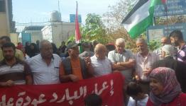 الاعتصام في مخيم نهر البارد