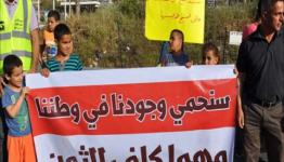 هذا وطننا.. سنجمي وجودنا مهما كلف الثمن