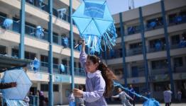 الاونروا