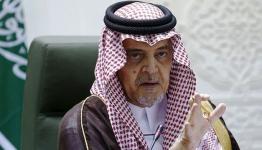  وزير الخارجية السعودي السابق الأمير سعود الفيصل
