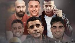 اسرى نفق الحرية