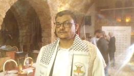 الاعلامي اليمني علي ظافر