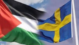 السويد وفلسطين