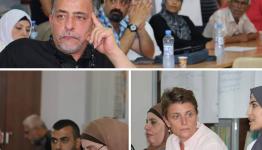 من الإجتماع